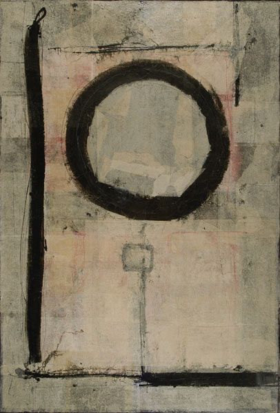 Zazen II